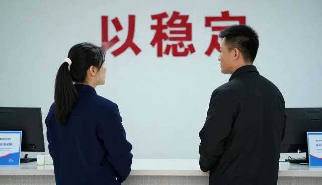 阳谷华象电缆有限公司观察以稳定服务市场发展方向